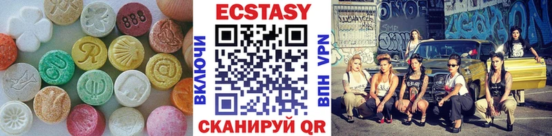 блэк спрут tor Снежногорск ЭКСТАЗИ 280 MDMA хочу