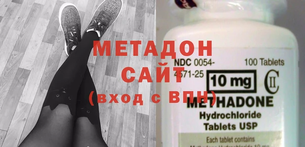 прущая мука Саяногорск