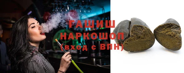 СК Сафоново