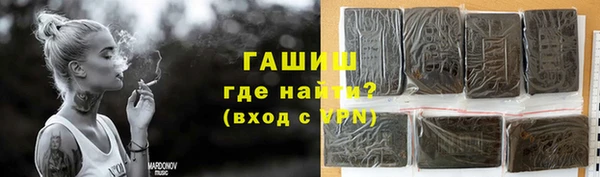 СК Сафоново