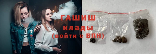 СК Сафоново