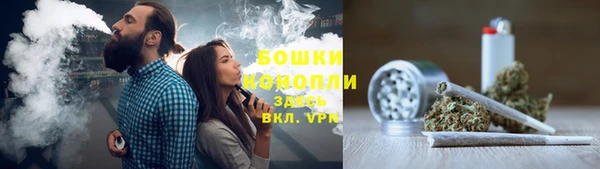 амфетамин Сатка