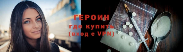 СК Сафоново