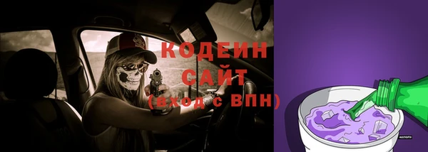 прущая мука Саяногорск