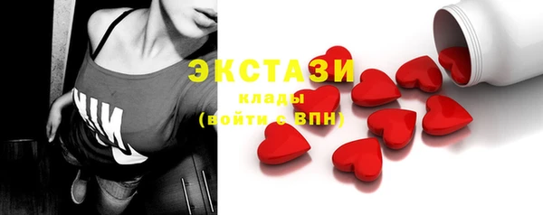 СК Сафоново