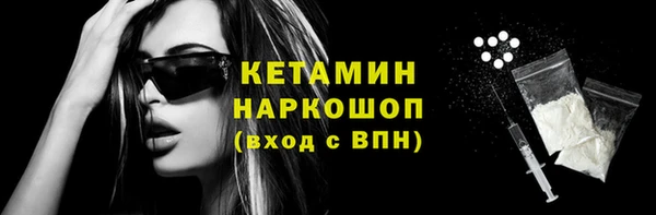 СК Сафоново