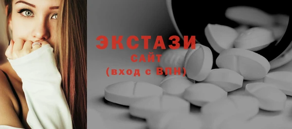 прущая мука Саяногорск