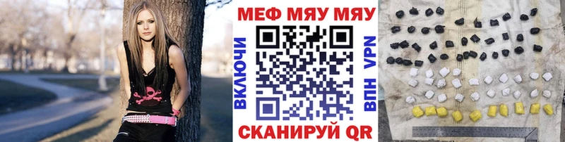 Мефедрон мука  darknet Telegram  Снежногорск 