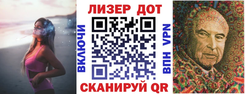 где купить наркотик  Снежногорск  Марки NBOMe 1500мкг 