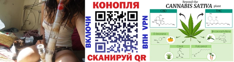 цены наркотик  Снежногорск  МАРИХУАНА Ganja 